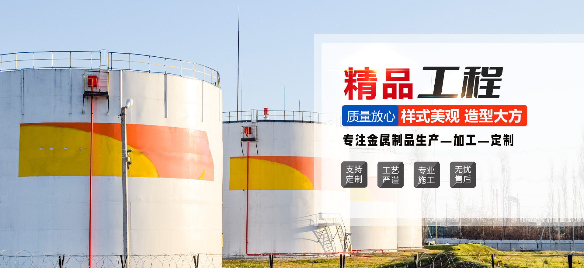 Linx山東代理總經銷