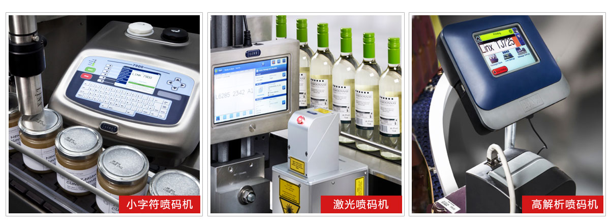 泰安根園機械設備有限公司