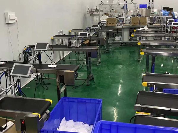 口罩噴碼機