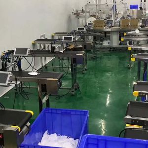 口罩噴碼機
